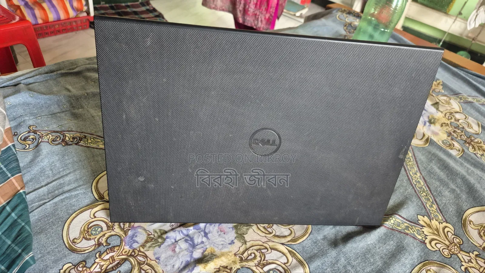Laptop Dell Inspiron 15 8GB Intel Core I3 SSD 1T