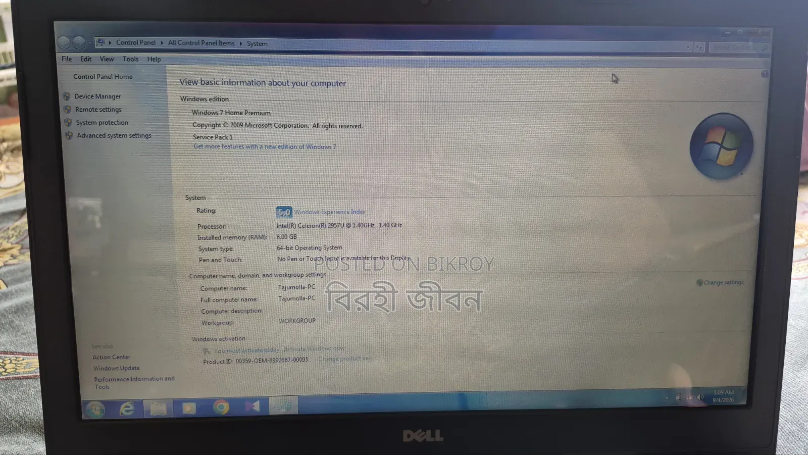 Laptop Dell Inspiron 15 8GB Intel Core I3 SSD 1T