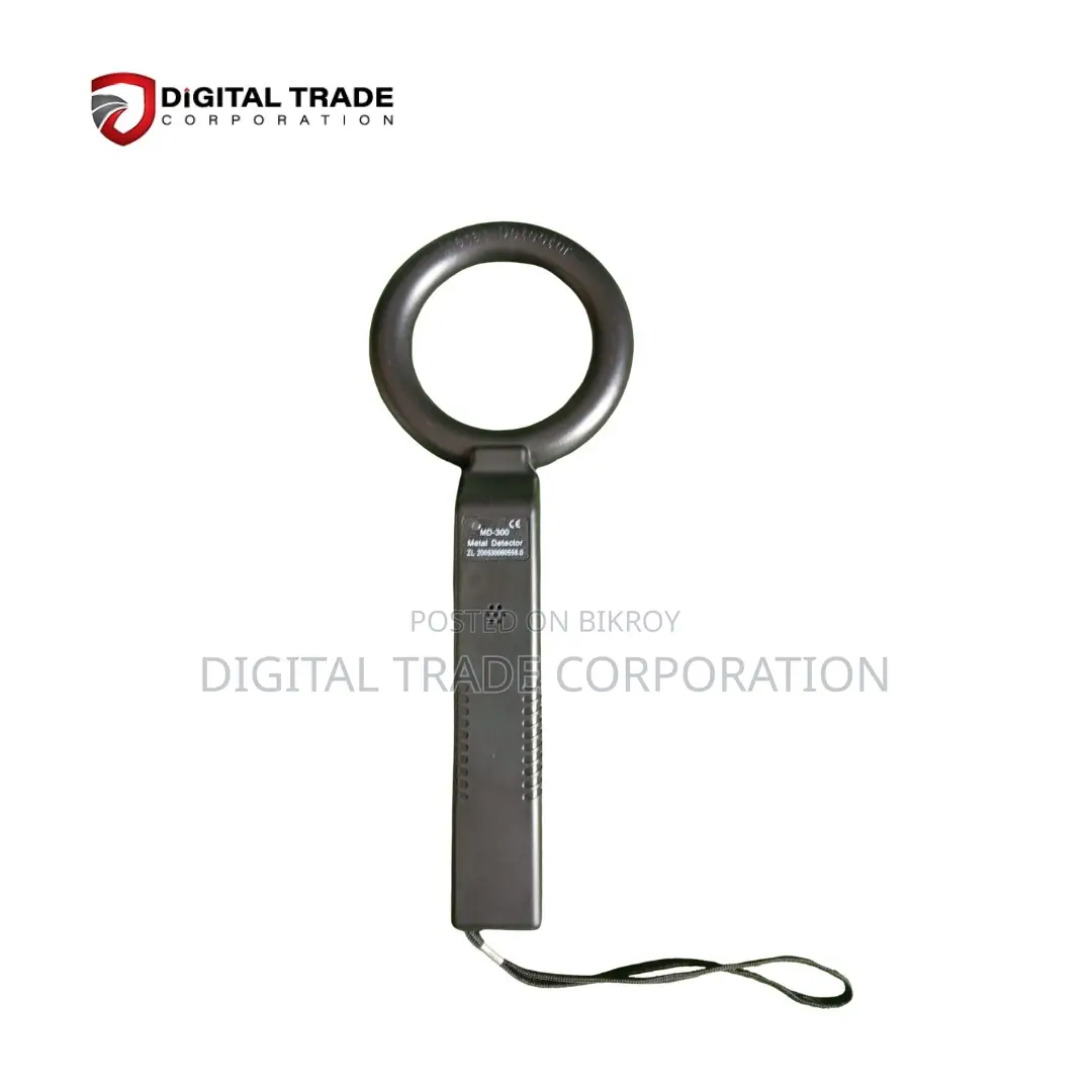 MD300 Hand Held Metal Detector