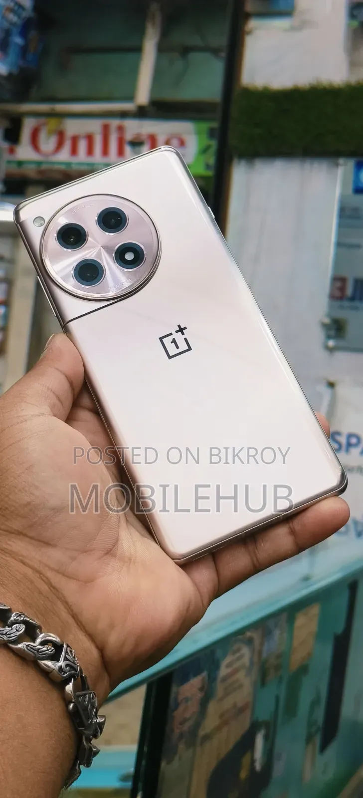 OnePlus 12R 256 GB Bronze
