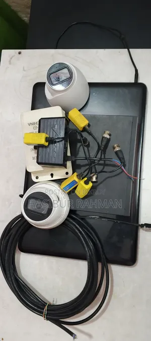 Dahua 2 Camera Setup