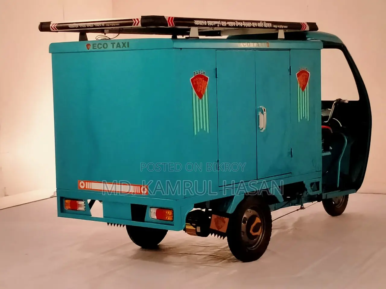 Tricycle 2023 Blue