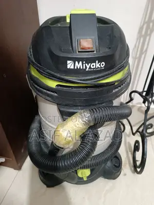 Miyako Vacuum Cleaner MVC-1625L