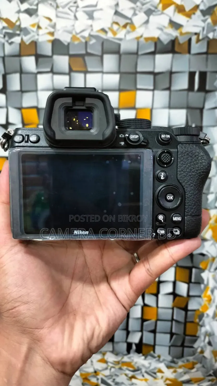 Nikon Z5 Full Frame Mirrorless
