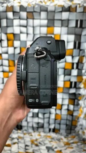 Nikon Z5 Full Frame Mirrorless