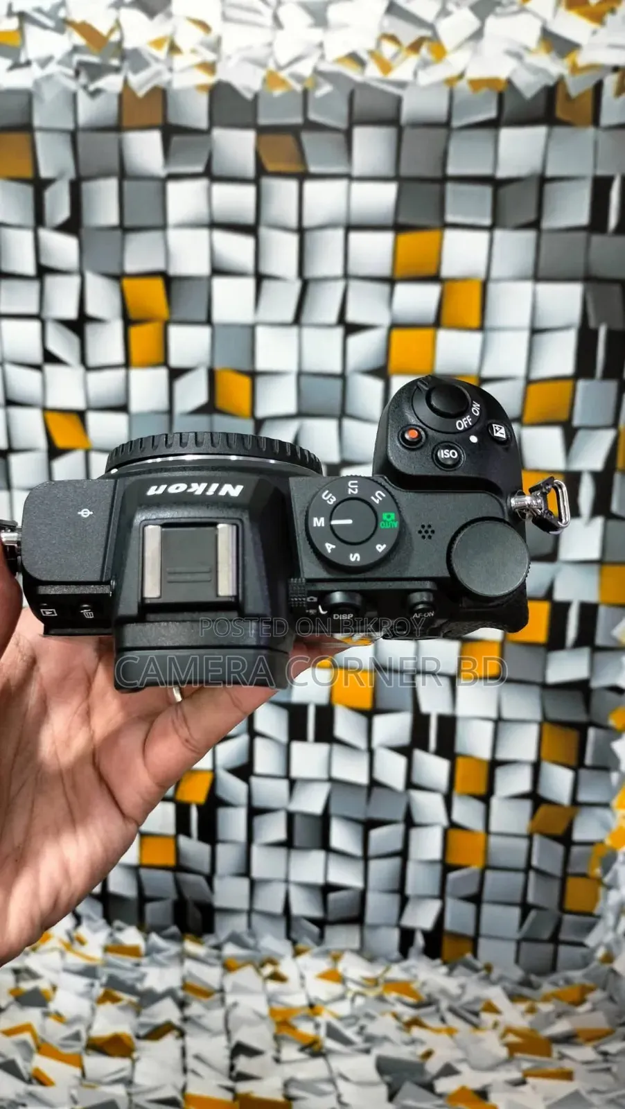 Nikon Z5 Full Frame Mirrorless