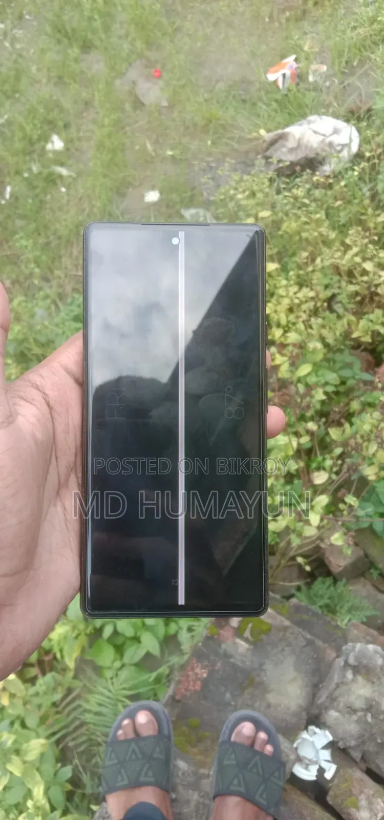 Google Pixel 6 128 GB Blue