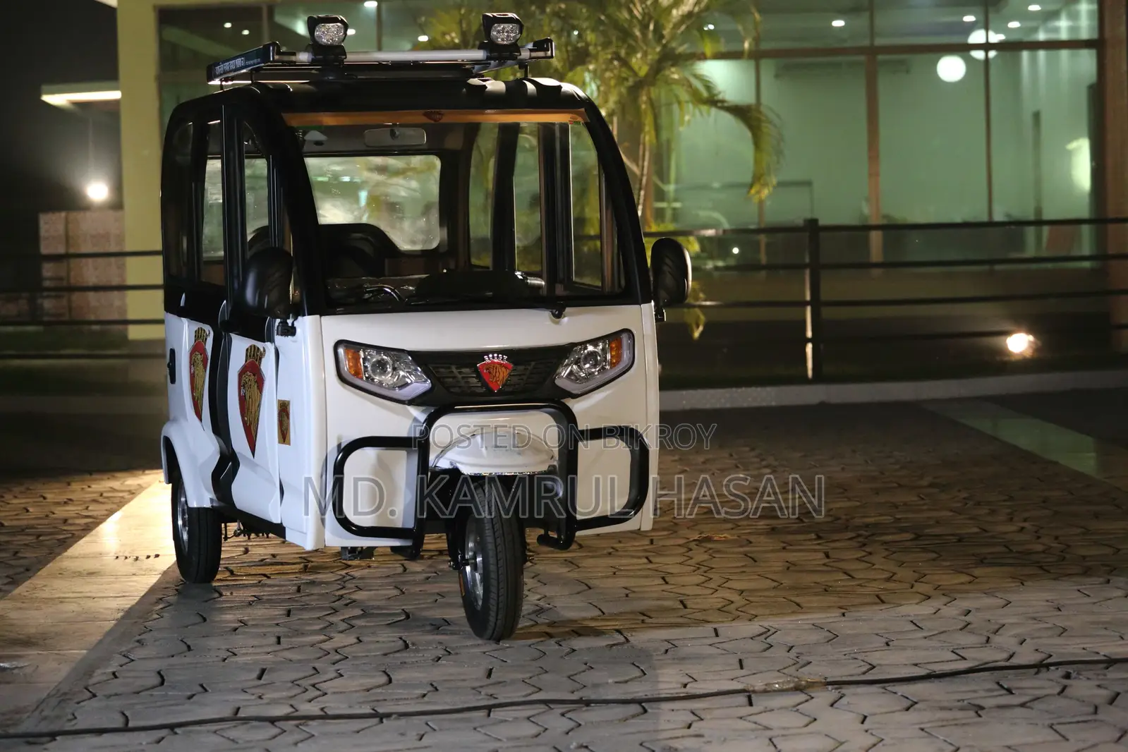 Tricycle 2023 Blue
