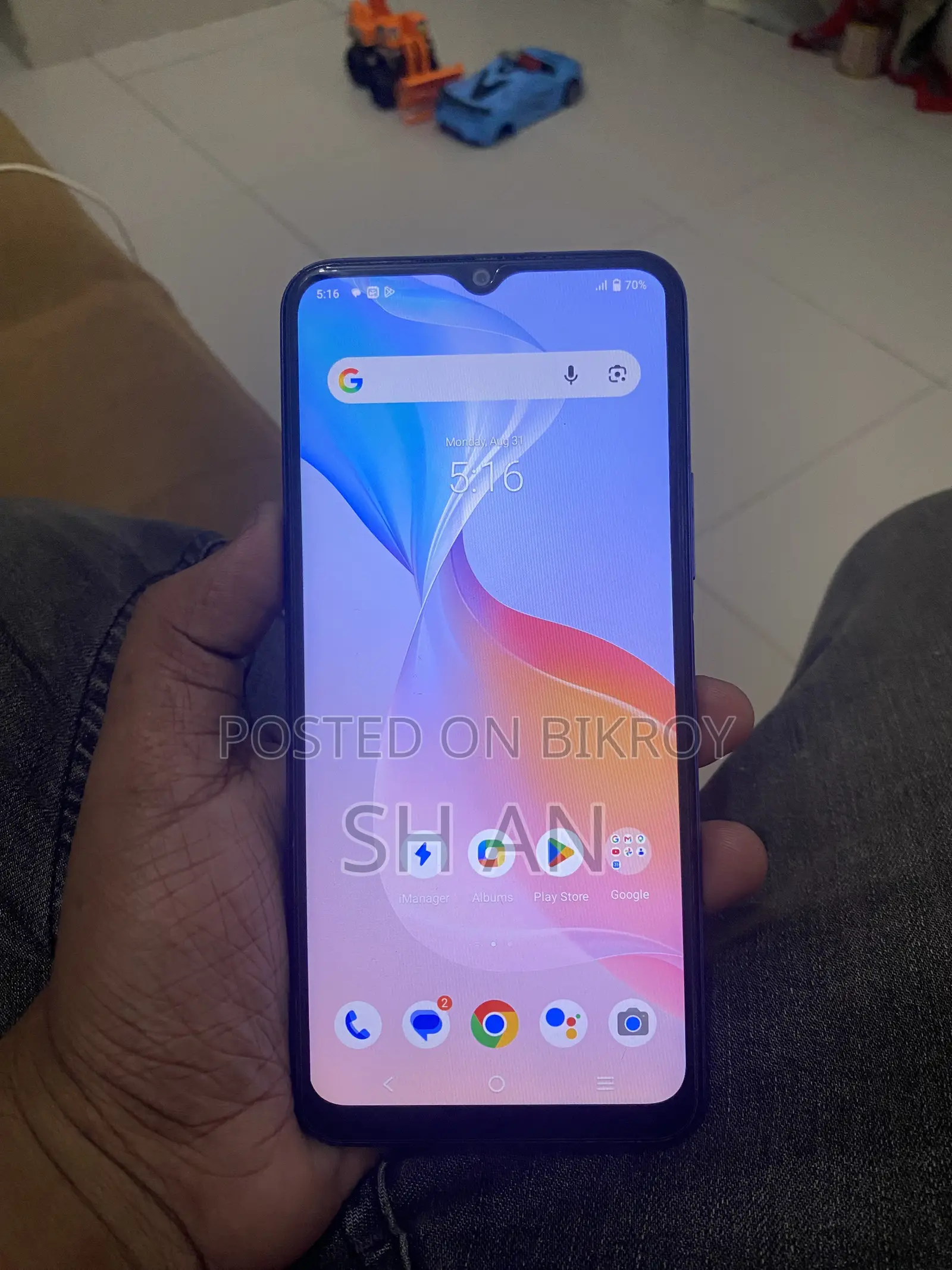 Vivo Y21 64 GB Blue
