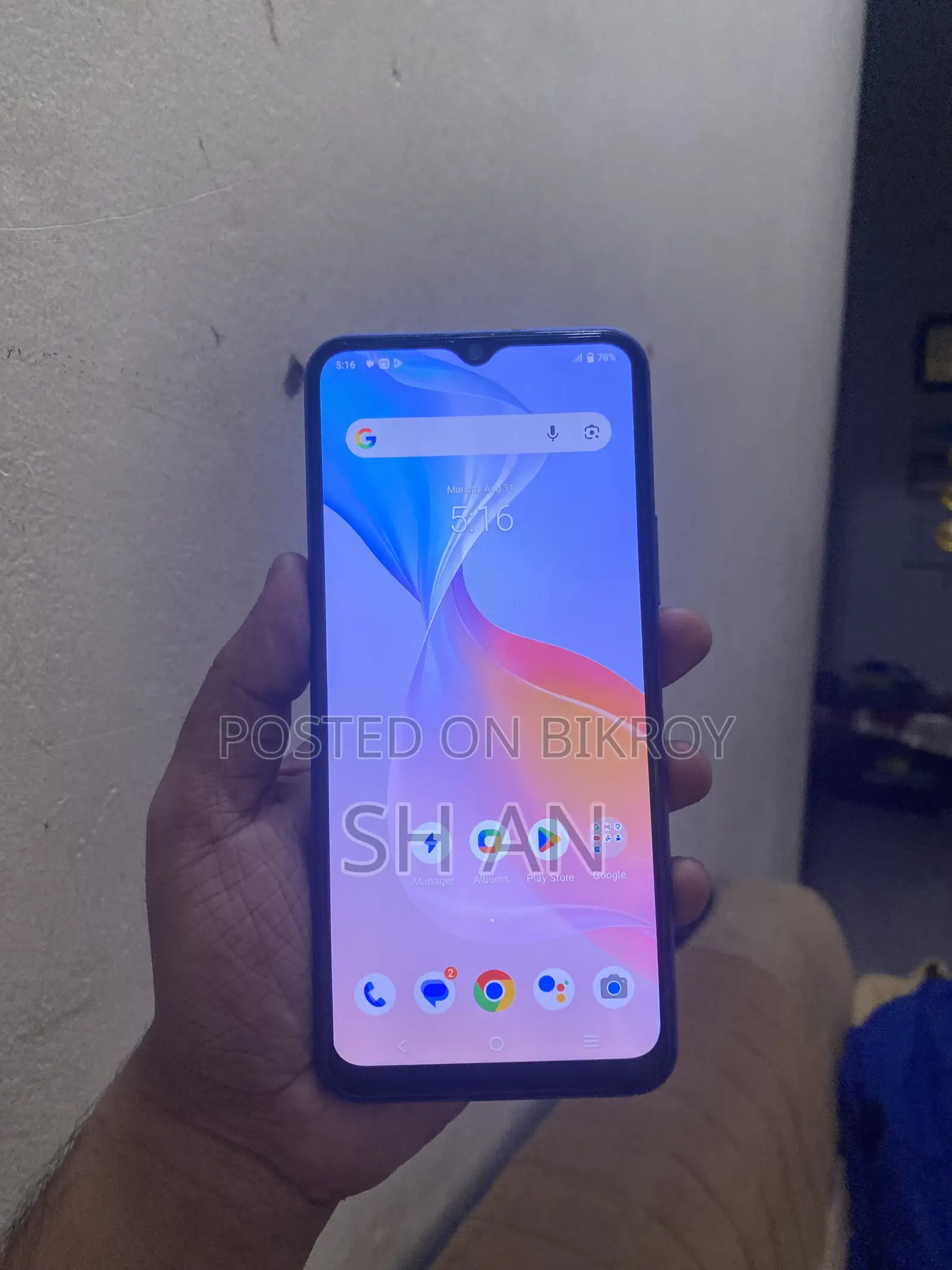 Vivo Y21 64 GB Blue