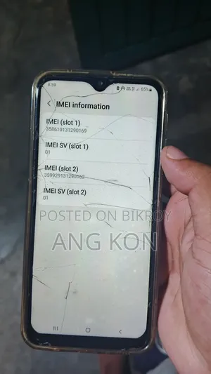 Samsung Galaxy M21 128 GB Blue