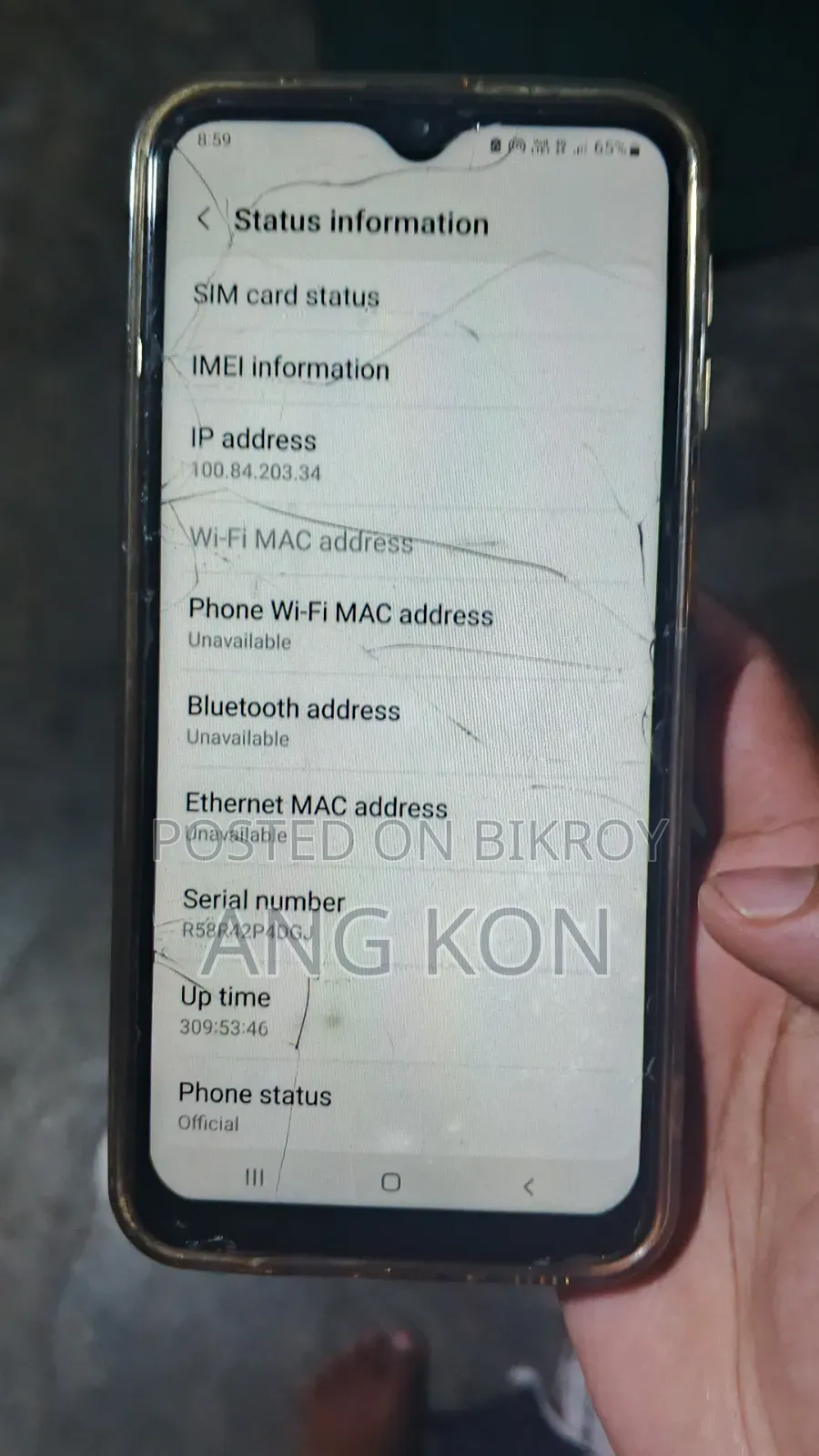 Samsung Galaxy M21 128 GB Blue