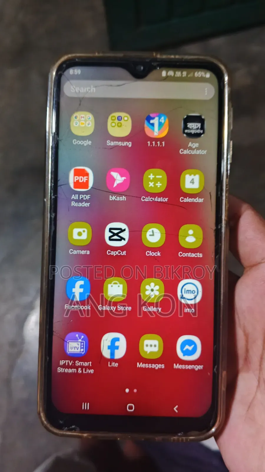 Samsung Galaxy M21 128 GB Blue