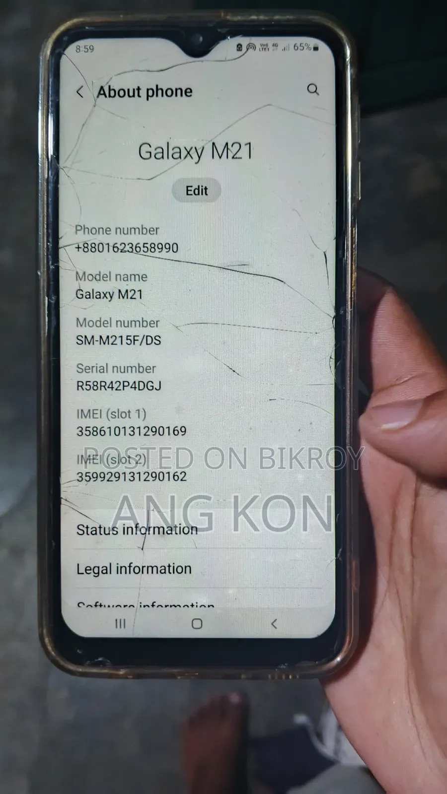 Samsung Galaxy M21 128 GB Blue