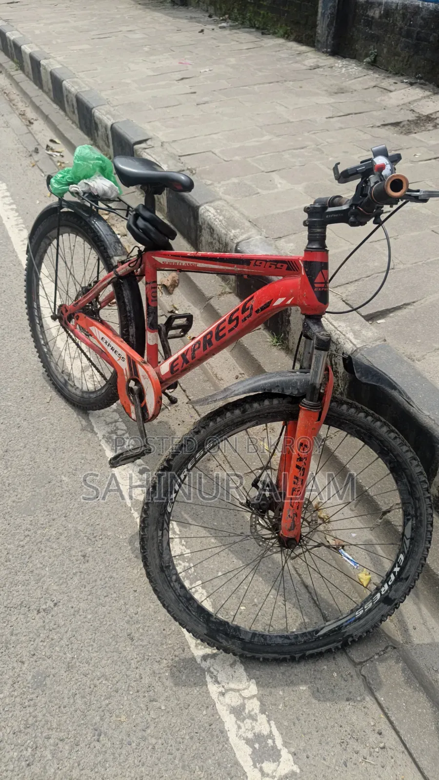 নন গিয়ার। হাইড্রলিক্স ব্রেক।