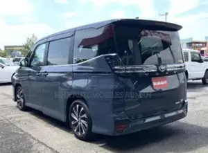 Toyota Voxy 2023 Gray