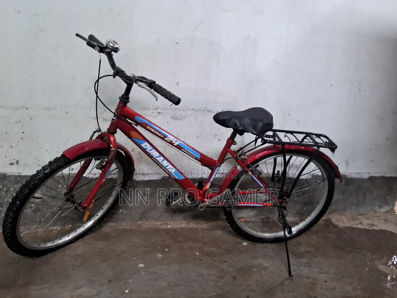 দুরন্ত সাইকেল
