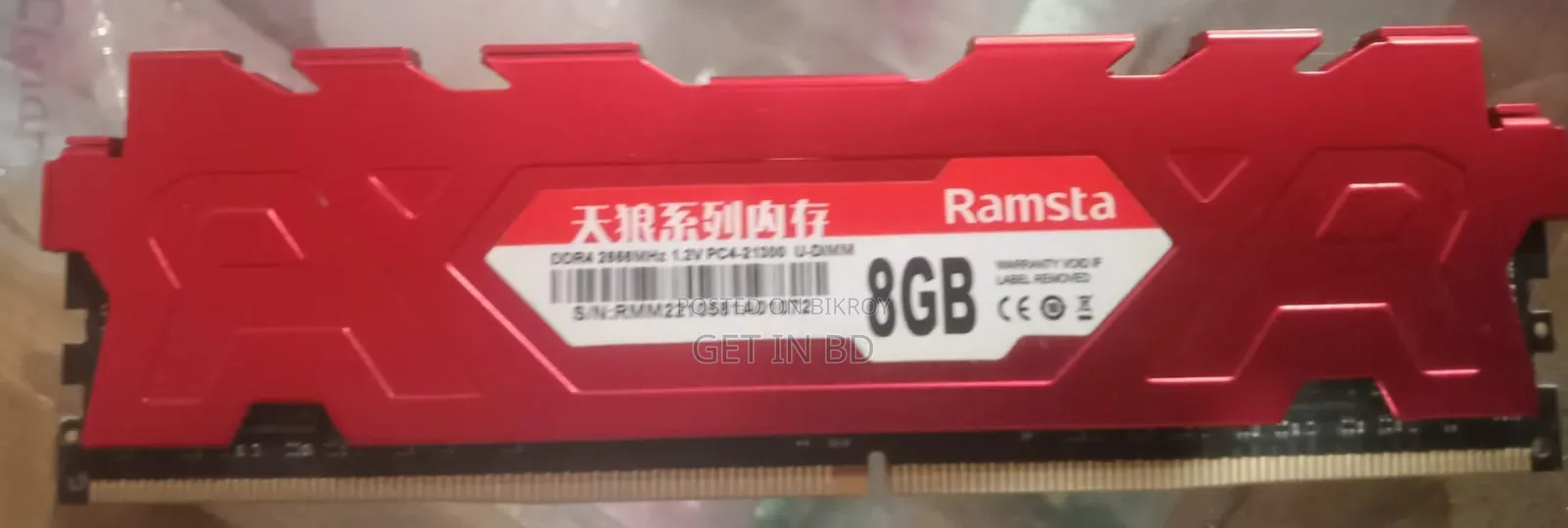 Desktop Computer 8GB Intel Core I5 SSD 256GB