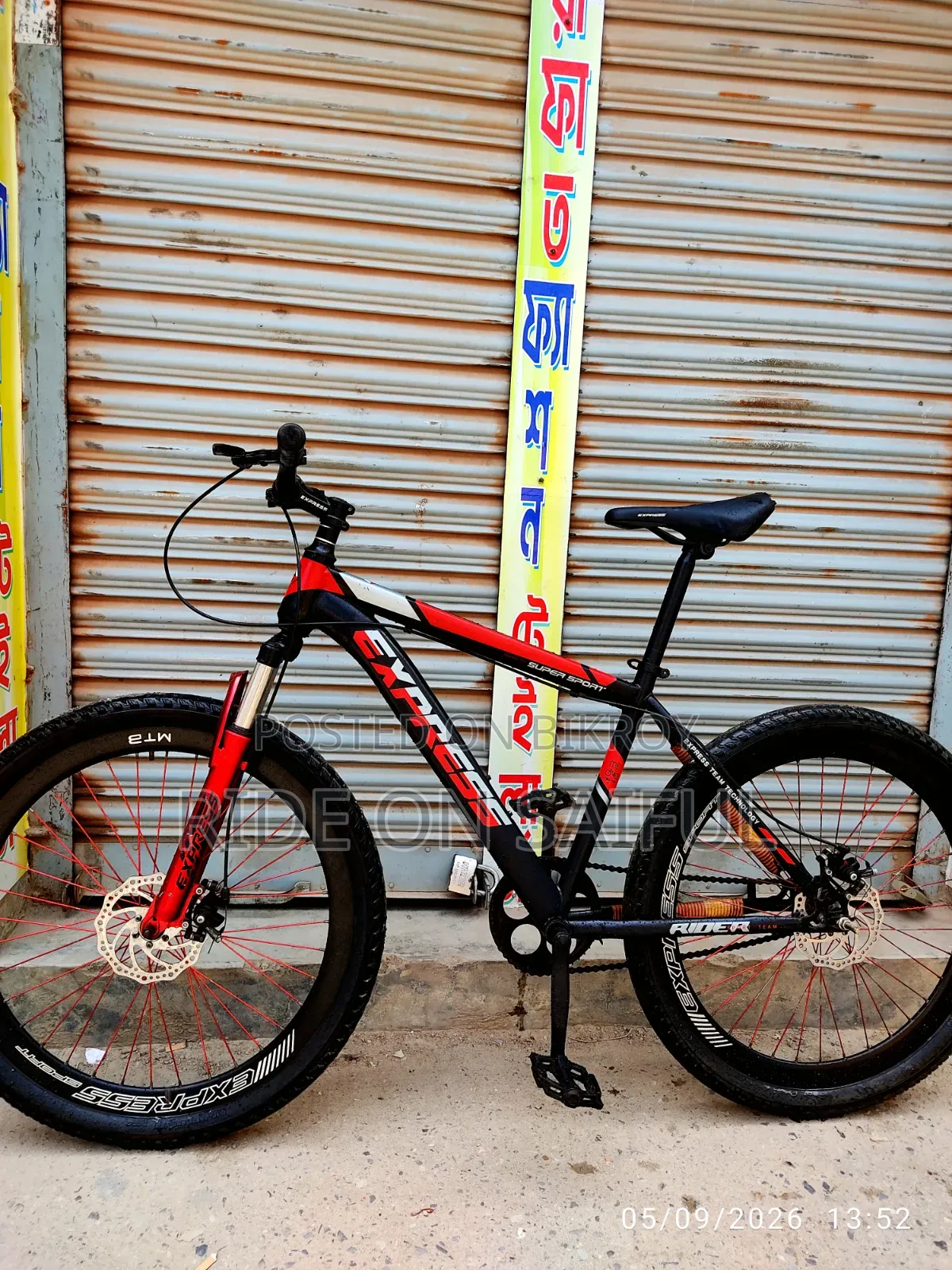 Express New Conditions Baicycle