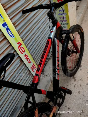 Express New Conditions Baicycle