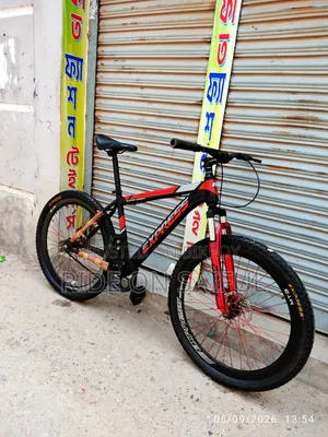 Express New Conditions Baicycle
