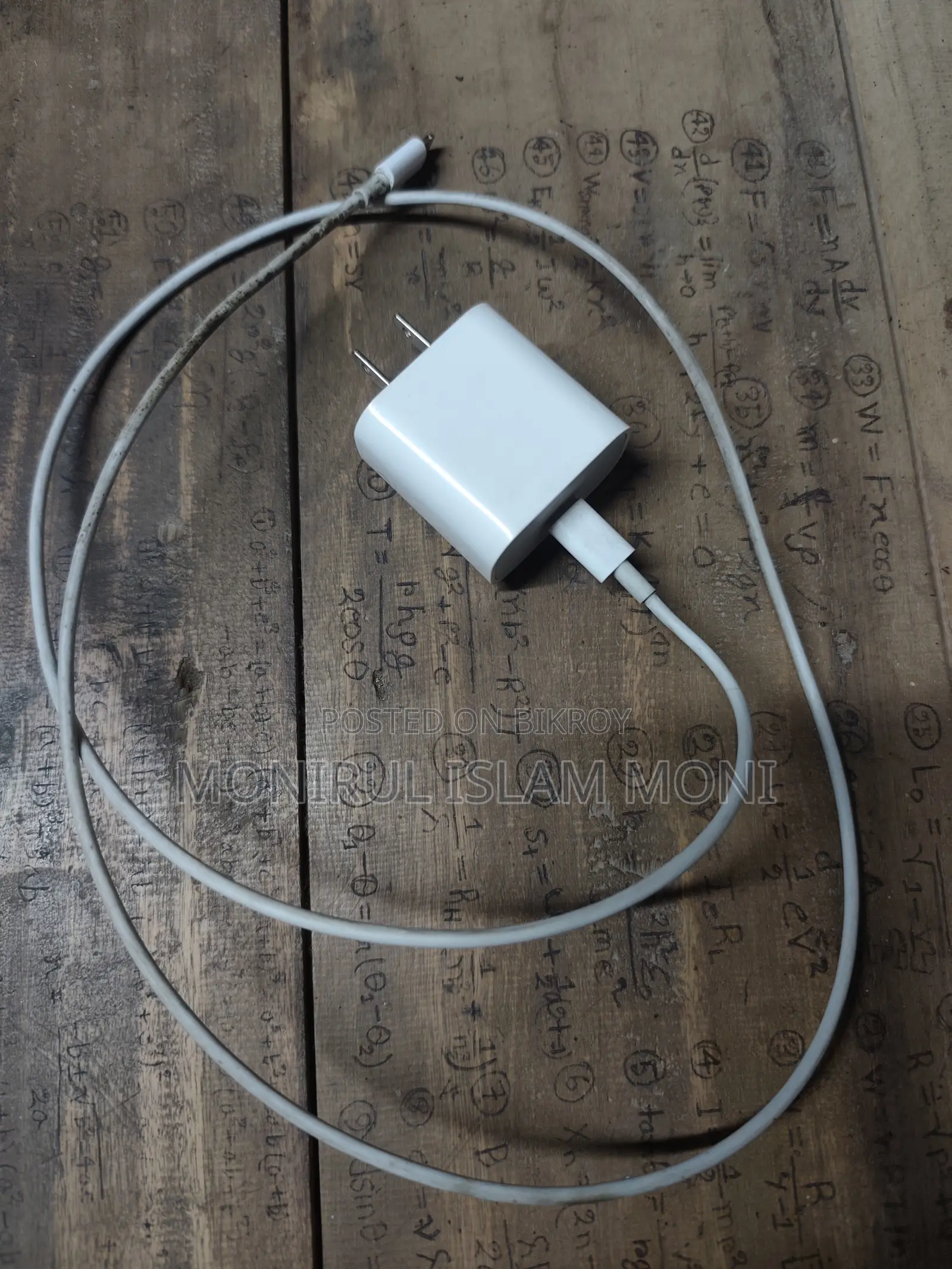 Apple iPhone 7 32 GB Silver