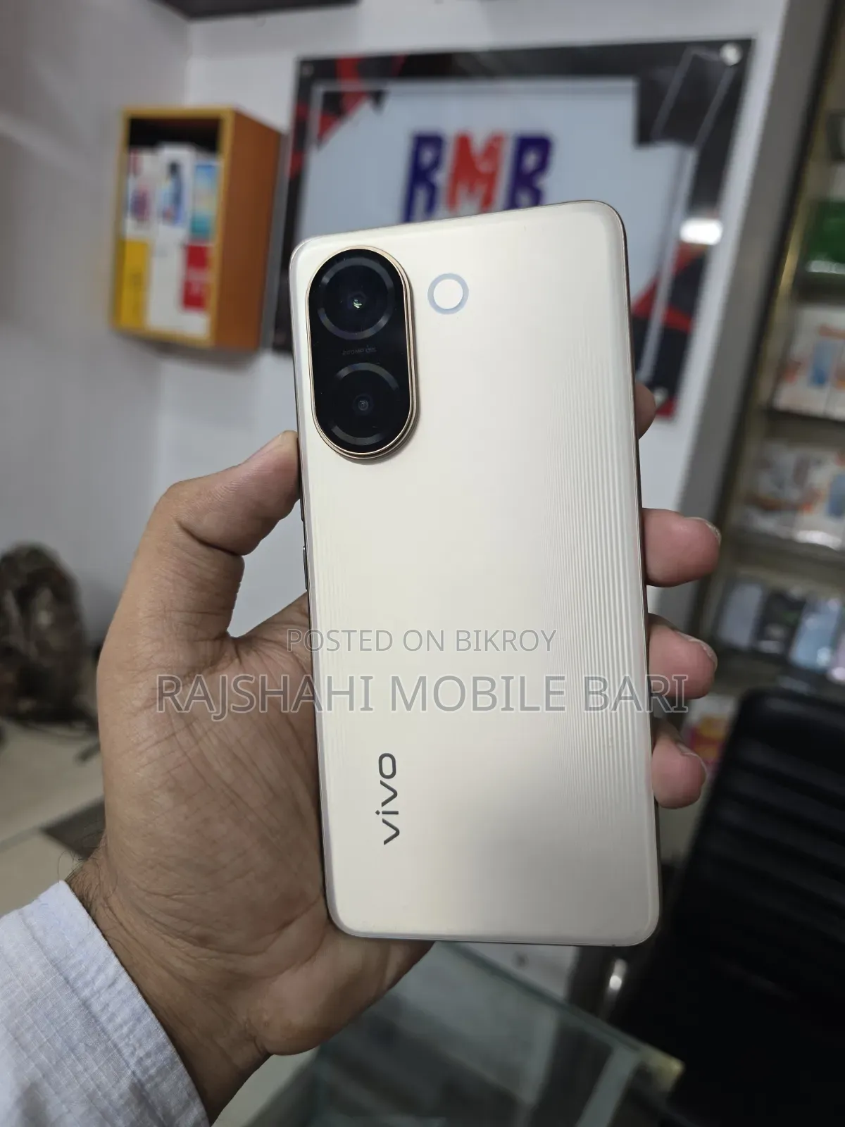 Vivo V60e 256 GB Gold