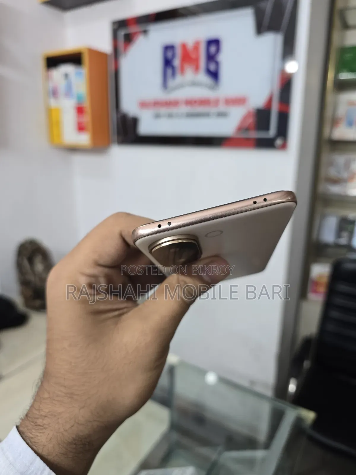 Vivo V60e 256 GB Gold