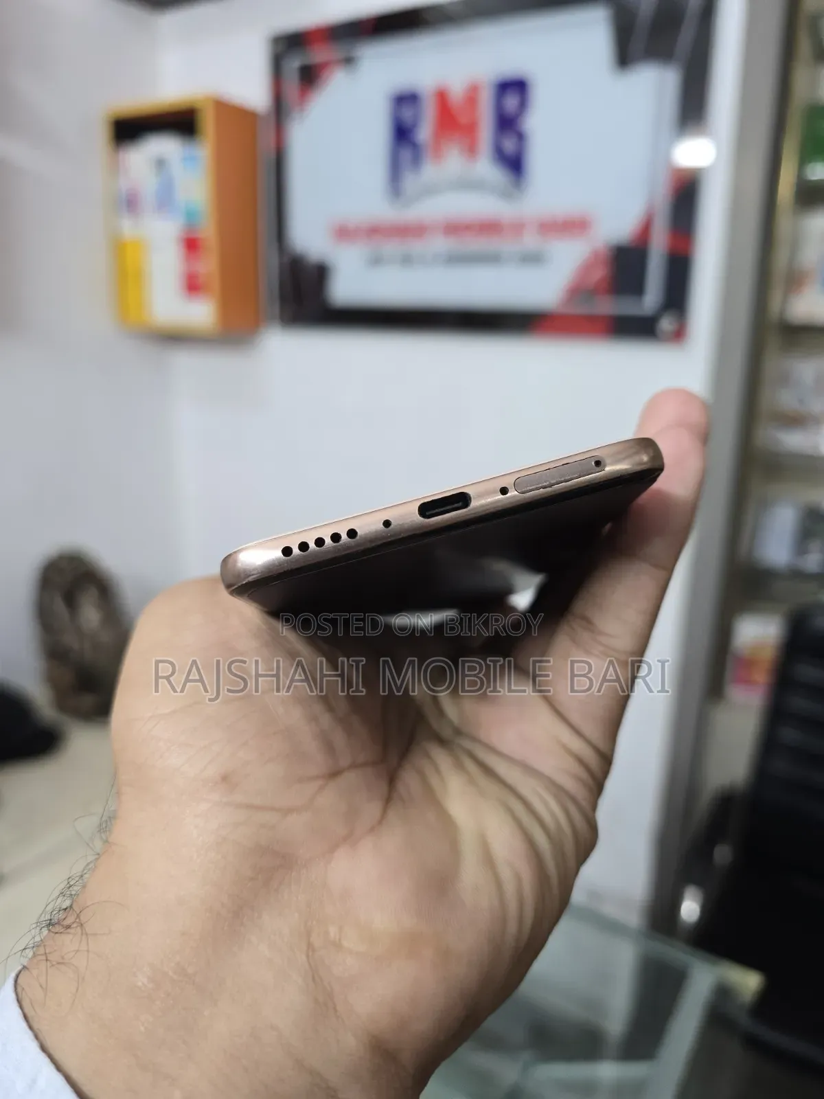 Vivo V60e 256 GB Gold
