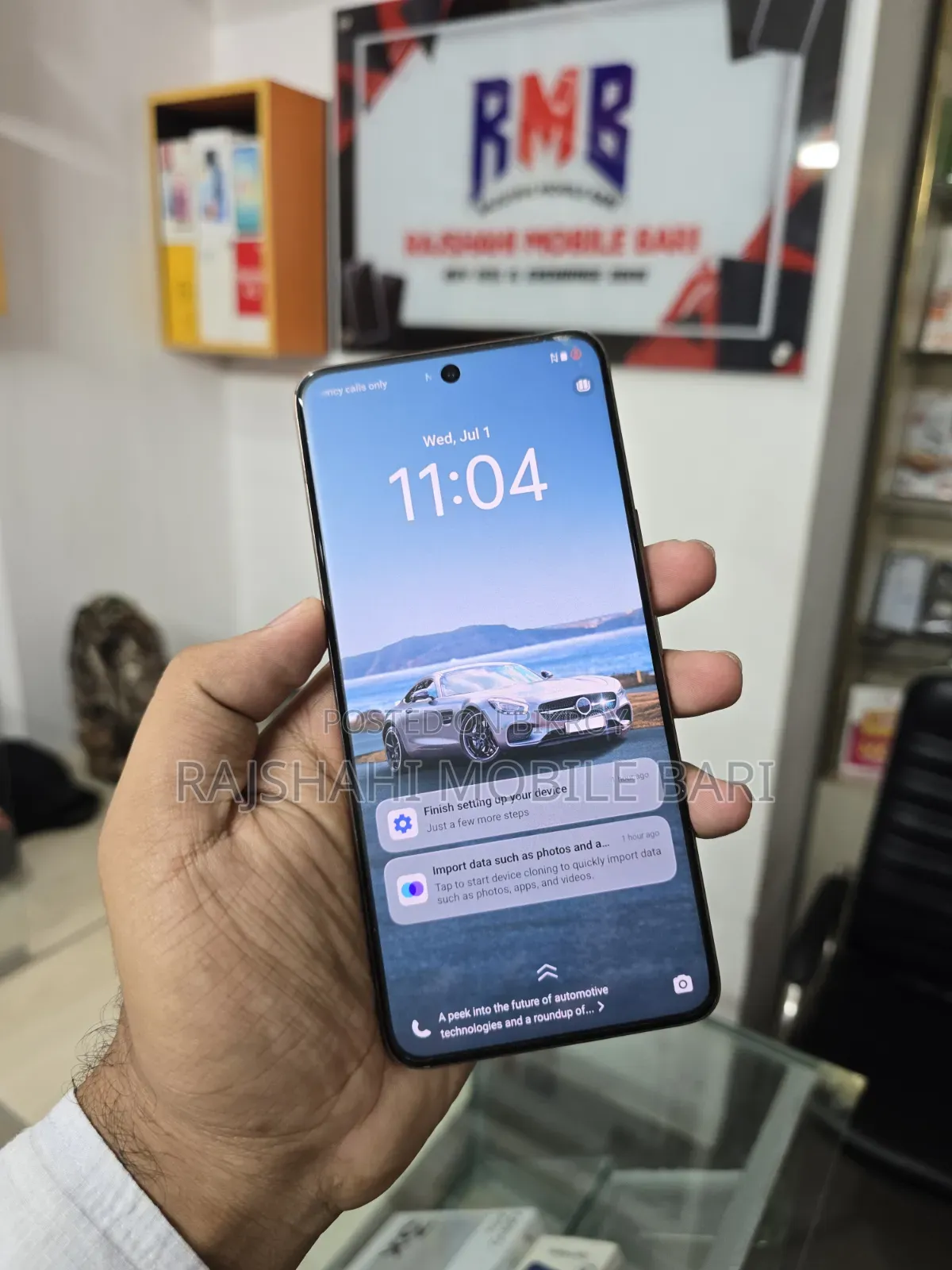 Vivo V60e 256 GB Gold