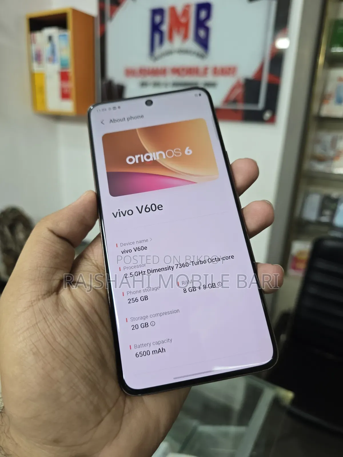 Vivo V60e 256 GB Gold
