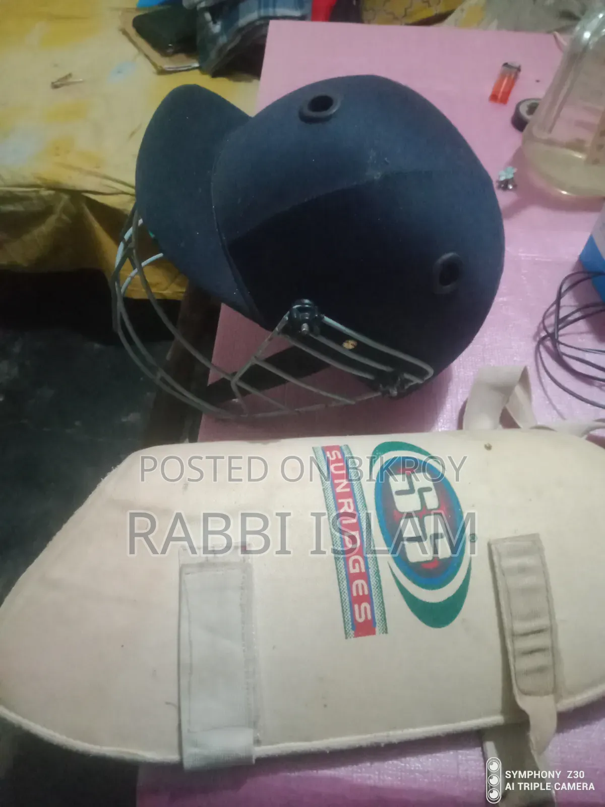 Urgent Sell
