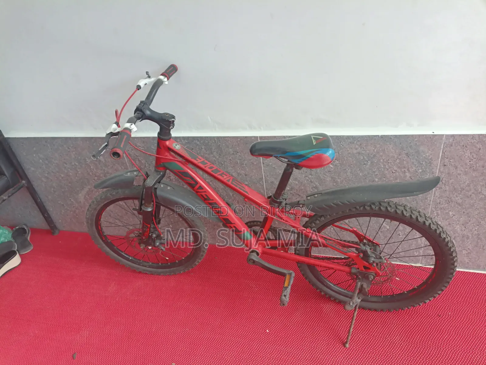 Veloce Kids Bicycle - Excellent Condition