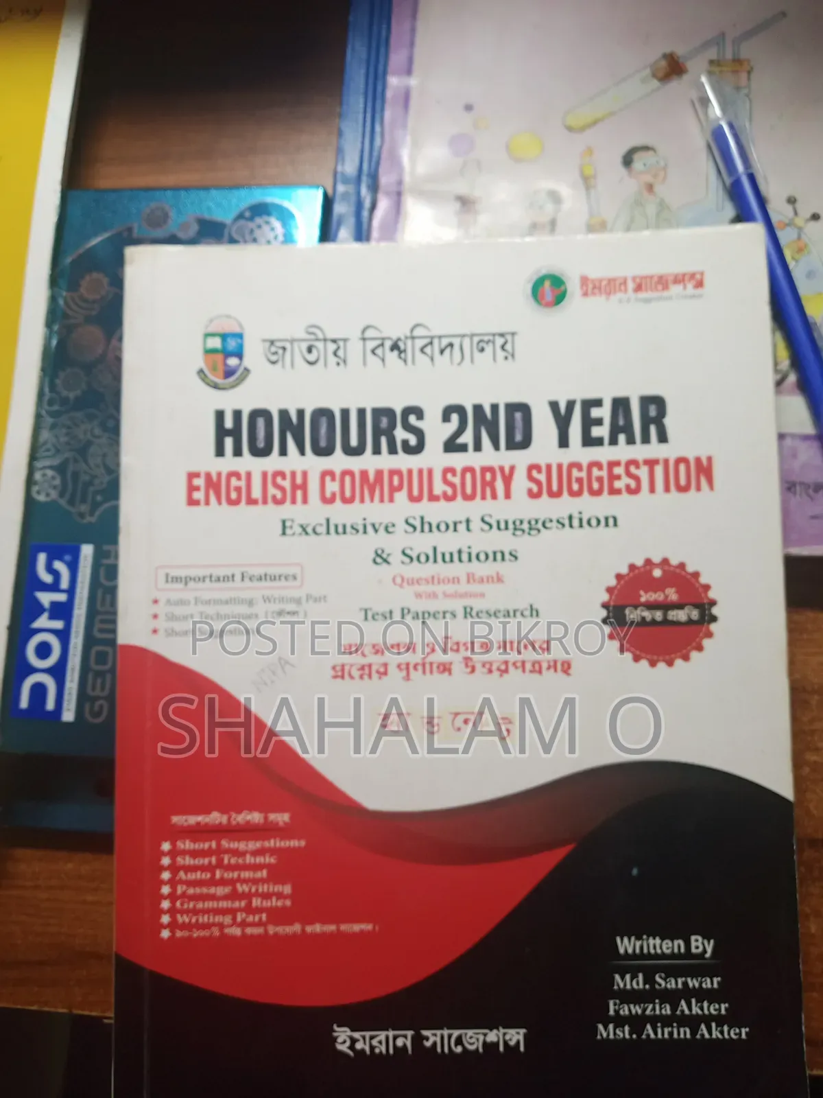 National University