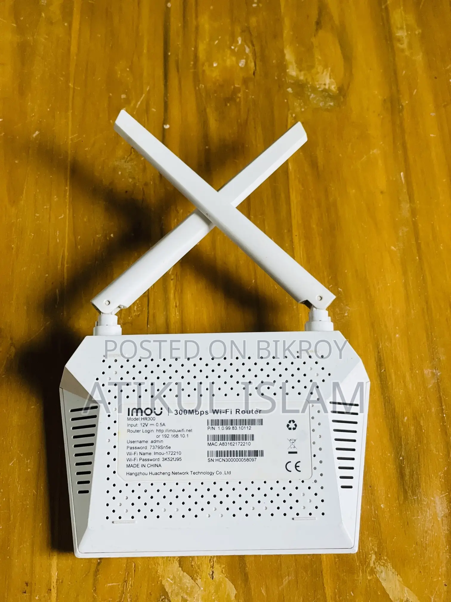 IMOU 300 MBPS Fresh Wifi Router