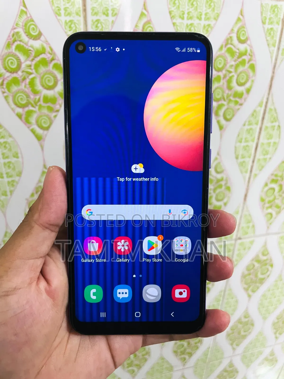 Samsung Galaxy M11 32 GB Purple