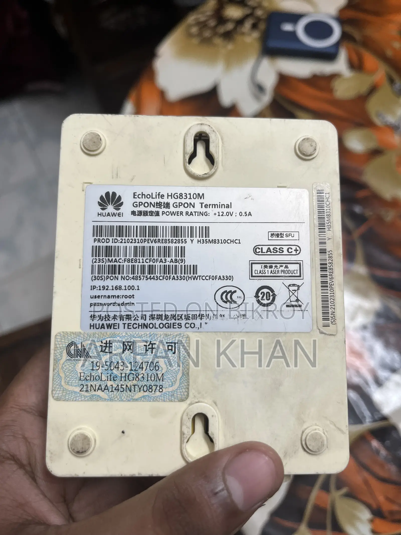 HUAWEI GPON Echolife Ono