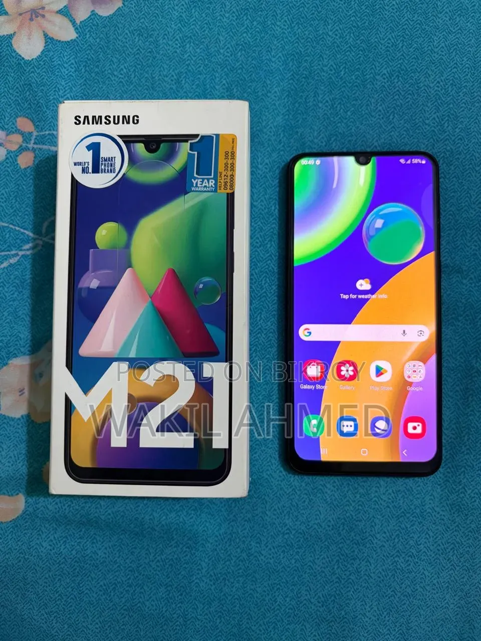 Samsung Galaxy M21 64 GB Blue