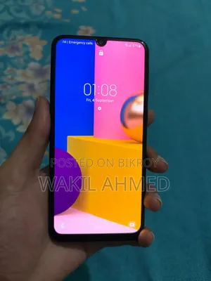 Samsung Galaxy M21 64 GB Blue