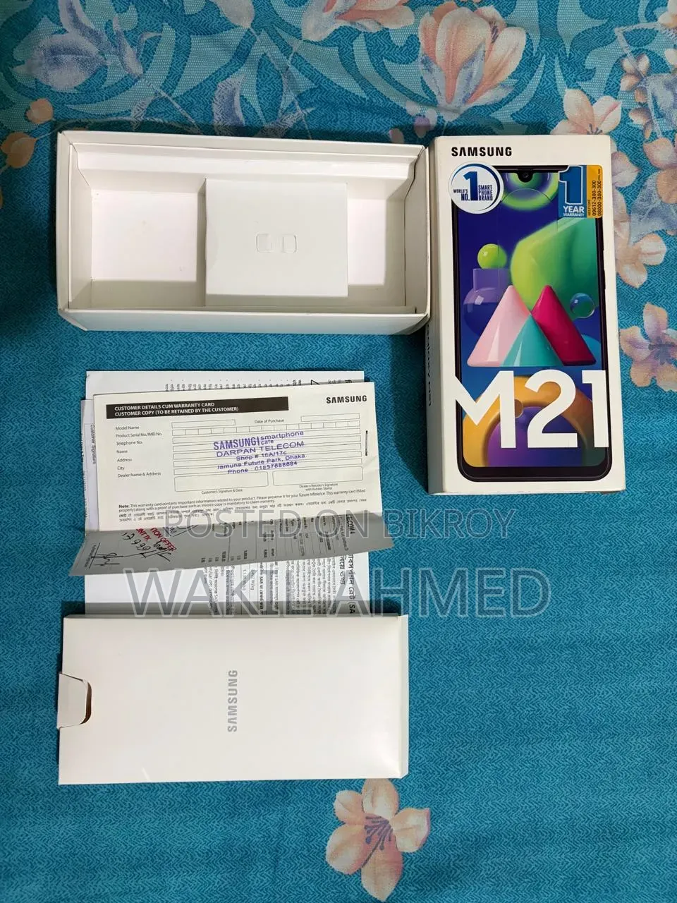 Samsung Galaxy M21 64 GB Blue