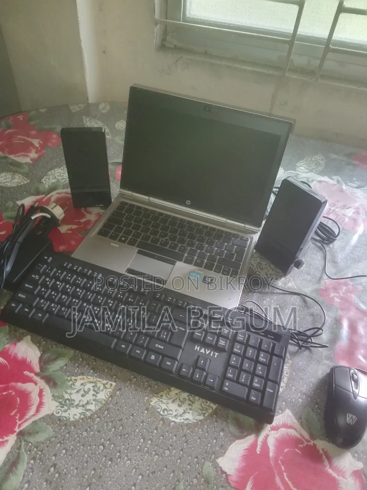Laptop HP EliteBook 2570P 4GB Intel Core I5 SSD 320GB