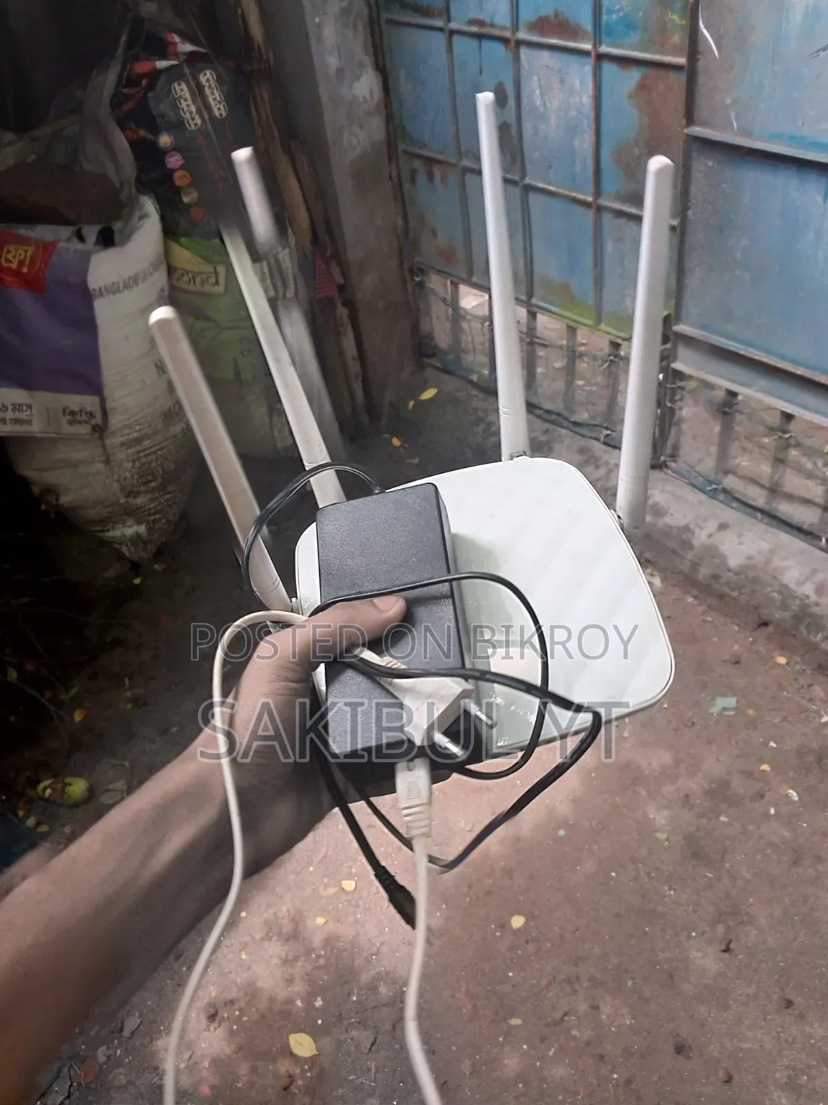 Wifi Router