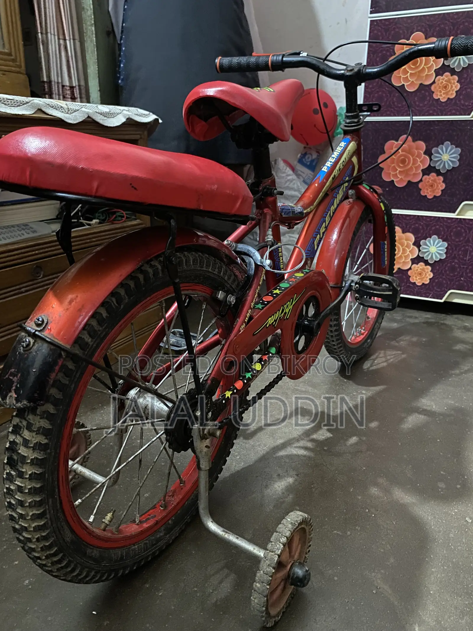 ছোটদের সাইকেল