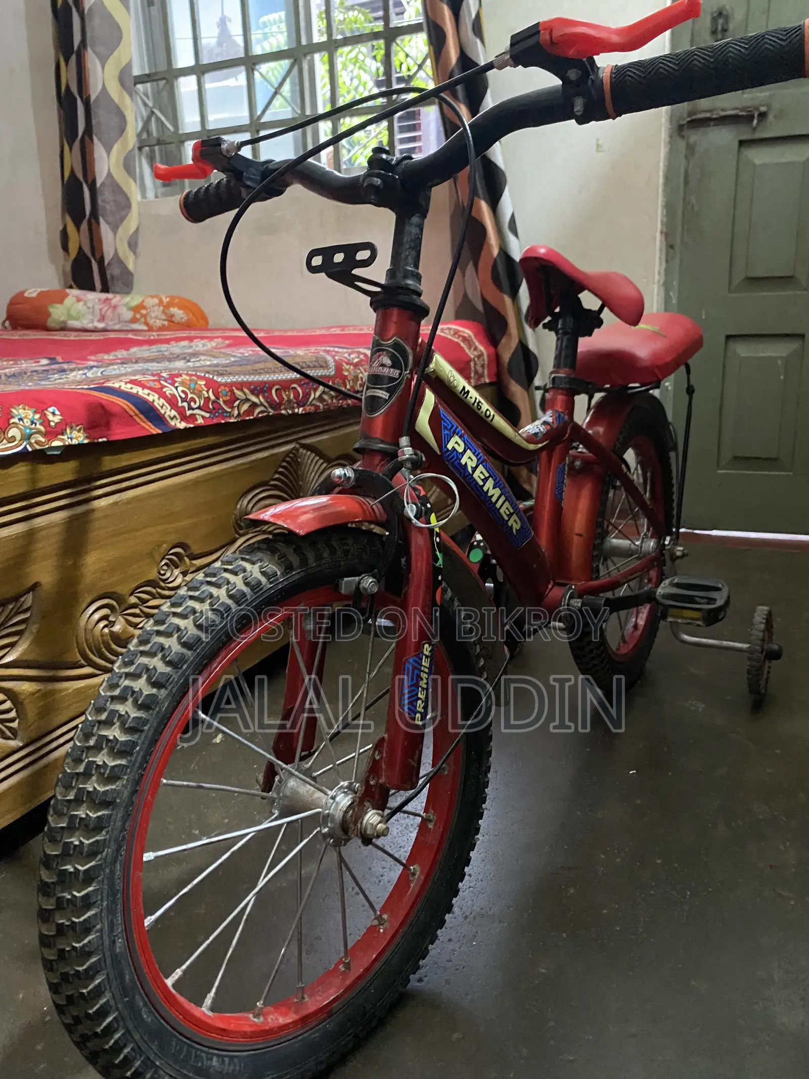 ছোটদের সাইকেল
