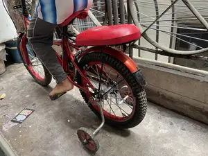 ছোটদের সাইকেল