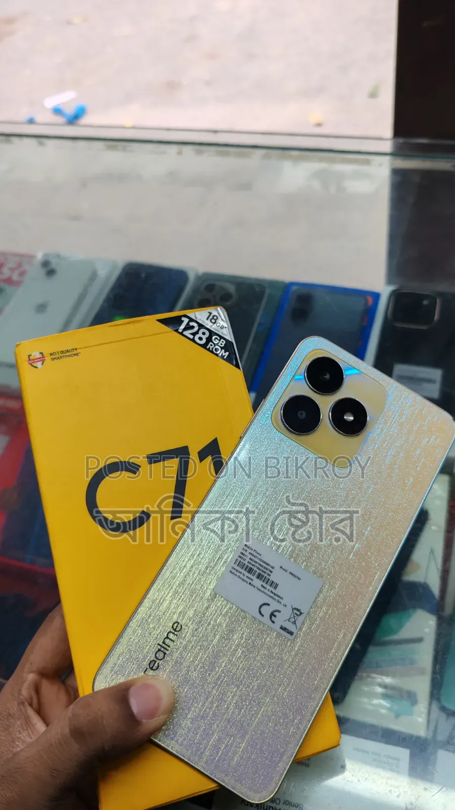 Realme C53 128 GB Rose Gold