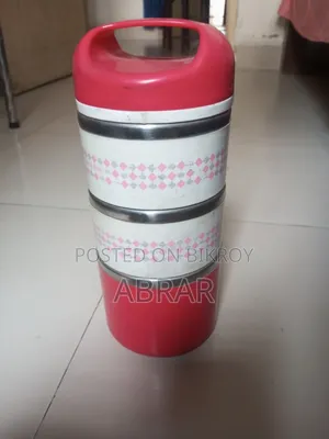 1ti RFL Er Lunch Box Sale