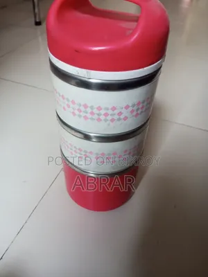 1ti RFL Er Lunch Box Sale