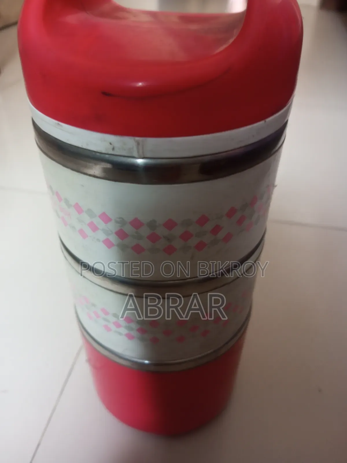1ti RFL Er Lunch Box Sale