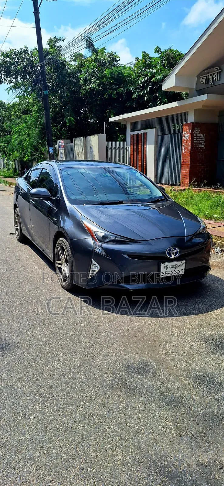 Toyota Prius 4dr Hatchback (1.8L 4cyl Gas/Electric Hybrid CVT) 2016